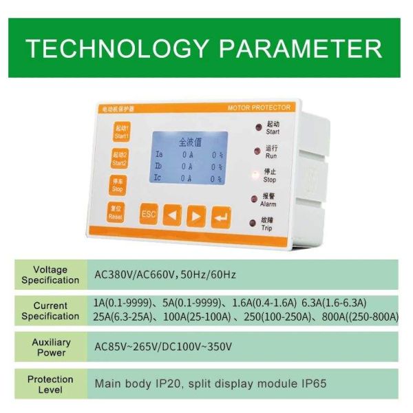 Серия Acrel ARD2F Smart Motor Protection Relay низковольтные моторные схемы, обеспечивающие безопасную работу двигателя
