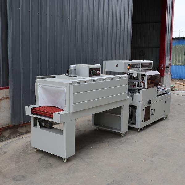 Multi Function Heat Shrink Film Packaging Machine Food Auto Shrink Wrapping Machine