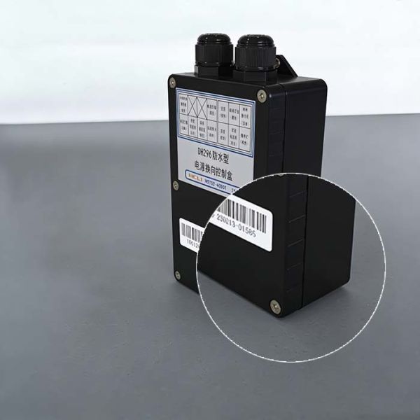 Industrial Vehicle Forklift T-Box Accessory OPS Controller with IP67 Protection Gear Control and TSGB1 Compliance