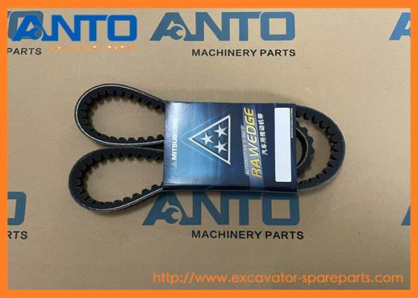 KHR3089 Belt New Holland Crawler Excavator Spare Parts Fitting For E805