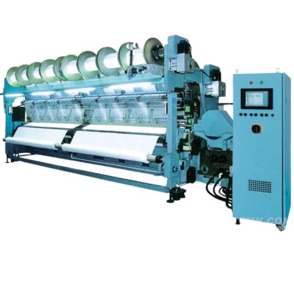 Cast Compound Fencing Fish Net Making Machine Equipment