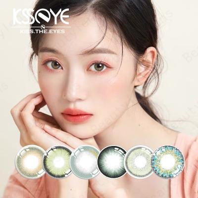 Big Eye Green Contact Lens Colored Contacts No Prescription 14.2mm