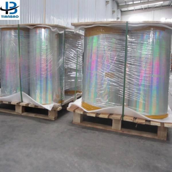 Soft PET Film Transparent Holographic Cold Lamination Film for Professional Finishing