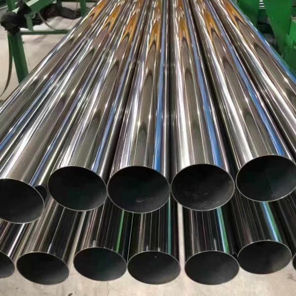 Mirror Polished Sanitary Stainless Steel Tube SUS 316L Stainless Steel Mirror Tube 51**6000mm