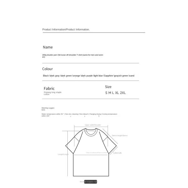 280g Heavy Retro Washed Distressed Short-sleeved T-shirt Men's Loose Cotton Half Sleeves Top