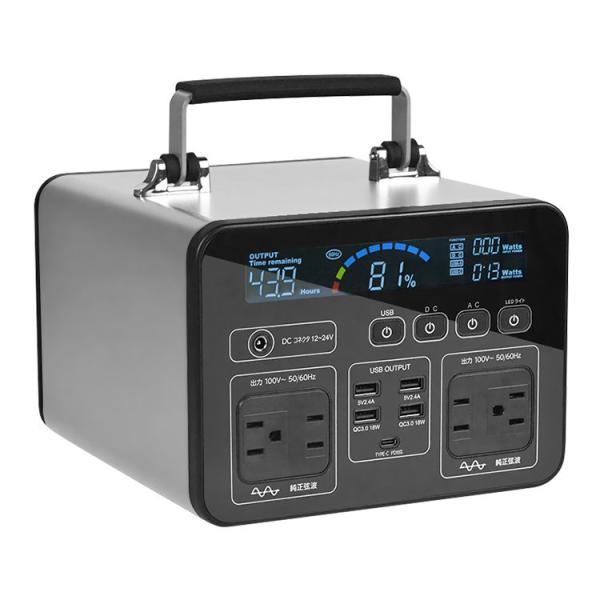 QC3.0 AC220V 135200mah Waterproof Portable Power Station