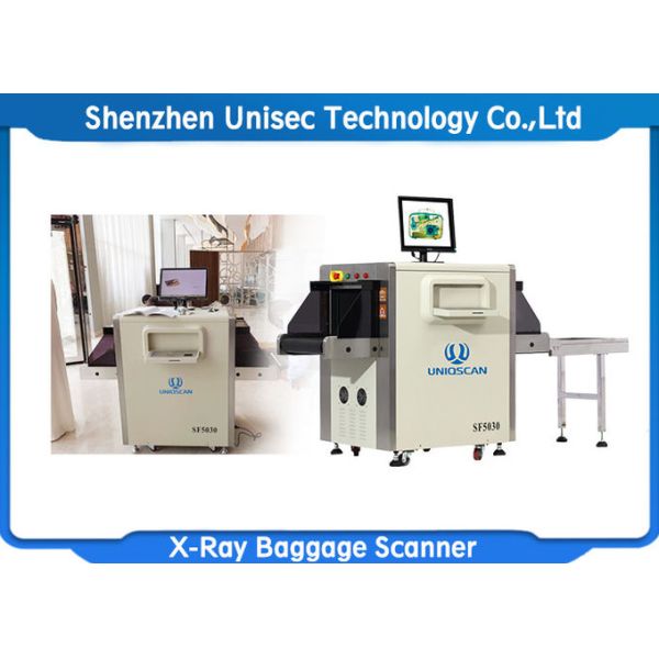 LCD Display 19 Inch Real X Ray Baggage Scanner Inspection System High Resolution For Airport Security Small Size