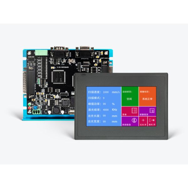 Ruida RDM5020CL-T70 Laser Cleaning Controller Industrial Handheld Laser Cleaner Controller