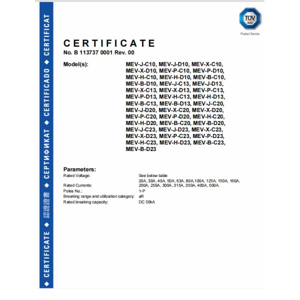 IEC60269 800 Amp взрыватели 600 вольт, взрыватель трубки серии MEV керамический