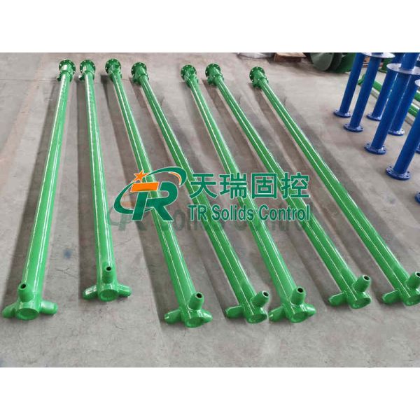 оружие бурового раствора месторождения нефти 3.2Mpa для чистки танка