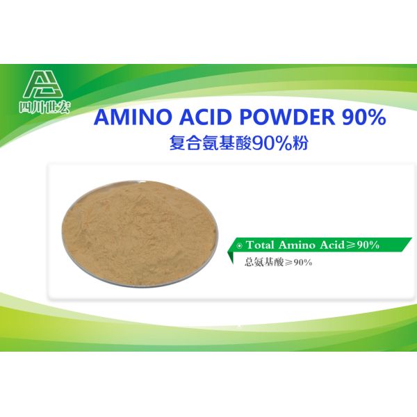 Engrais en poudre d'acides aminés de qualité industrielle à 90 % pour les cultures Amino Plus, engrais foliaire à haute efficacité et résistance au stress