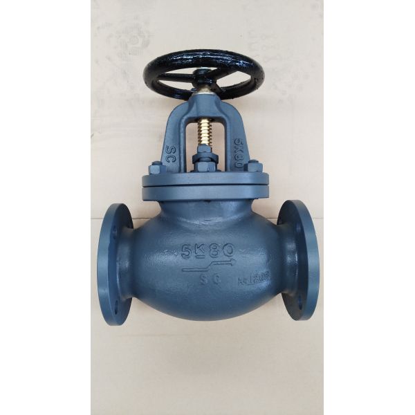 Marine Cast steel Valves-JIS F7311/ JIS F7312/ JIS F7319/ JIS F7320/F7471/F7472