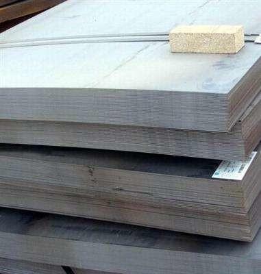 Factory direct Weather Resistant Corten Steel Sheet Q235B Q345B sk5 mild carbon steel plate size price