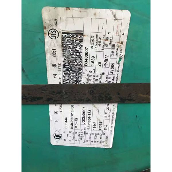 444 Stainless Steel Sheet AISI 444 (S44400) Stainless Steel 444 Stainless Steel Properties