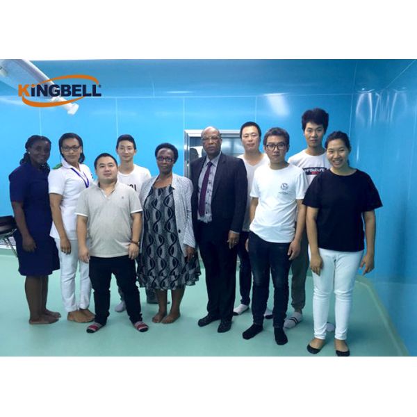 Kingbell International Technology Development Co., Ltd.