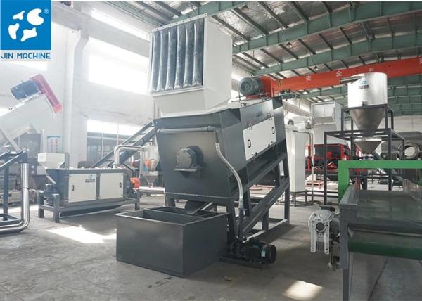 customized 300kg/H anti rust HDPE PP PE Film Recycling Line