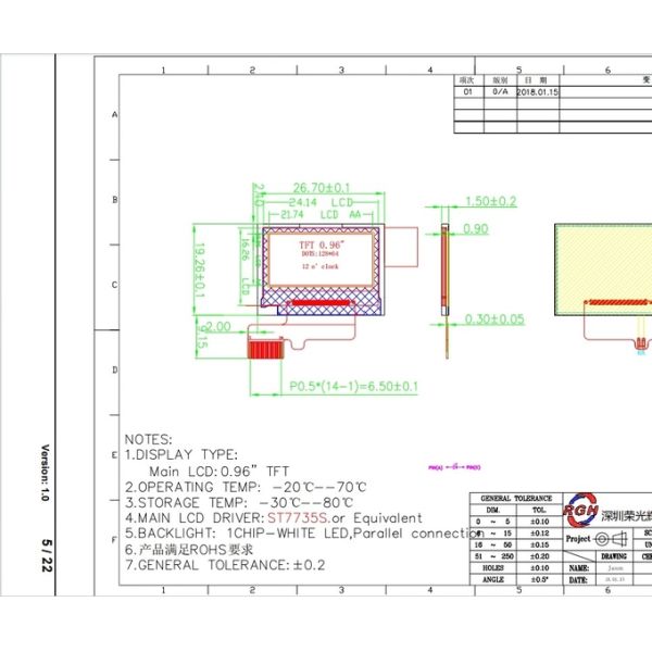128X64 Трансмиссивный TFT PMOLED Дисплей Экран LCD Модуль RT096017A