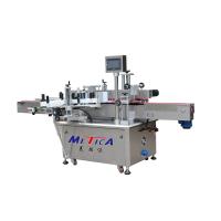 Machine à étiquettes de carton automatique machine à étiquettes de boîte inaltérable 1000 BPH