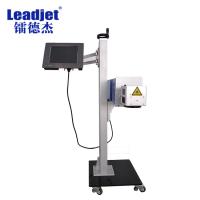 laser du CO2 10W codant le refroidissement à l'air de machine pour imprimer le non-métal