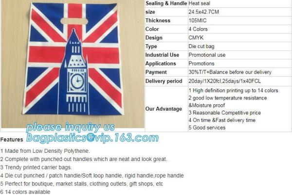 Bio Eco Custom printed HDPE plastic Eco-friendly carrier shopping bag /soft loop handle bag with printing for shopping
