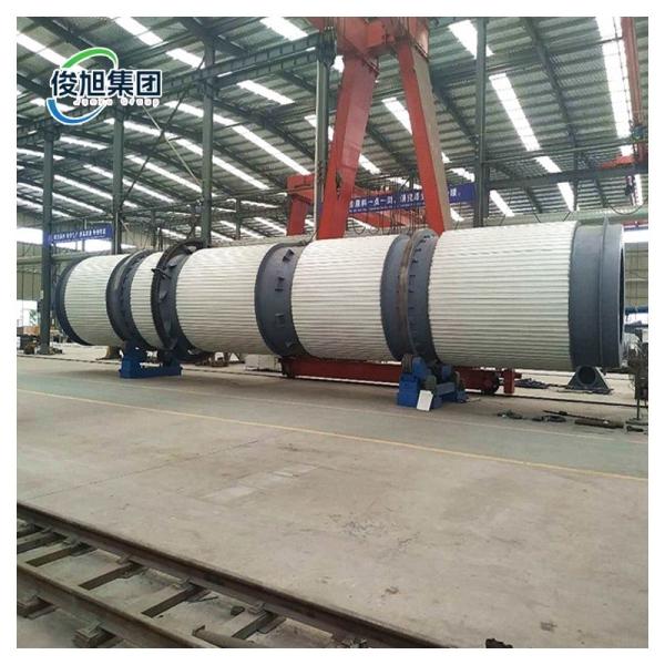 Advanced Technology Industrial Rotary Dryer For Chemical Food And Pharmaceutical Processing