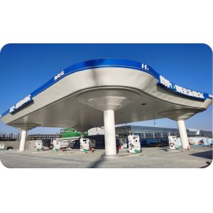 Hydrogen Station