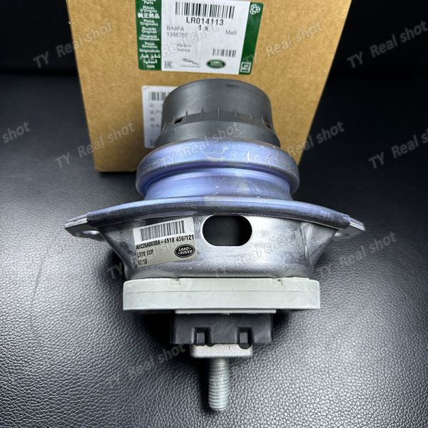 FOR Land Rover 3.0L 24V6 Diesel Engine Foot Rubber Engine Support LR014113 ﻿