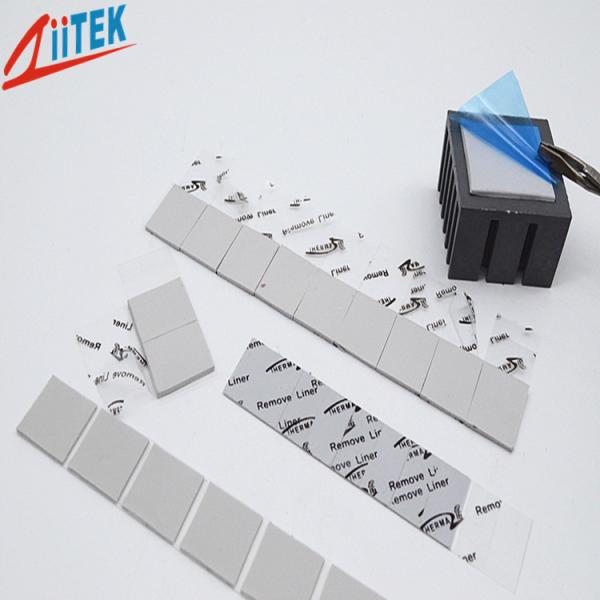Almofada livre 1.5W 1.5mmT Zpaster160-15-02S do emissor de isofrequência do silicone condutor térmico ultra fino da almofada