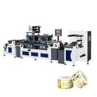 Machine de découpe sous pression à haute vitesse 380V 2400 fois/h