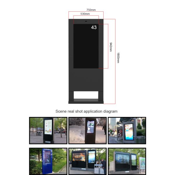 Free Standing Outdoor Advertising LCD Display 43 Inch Waterproof Kiosk 1920*1080