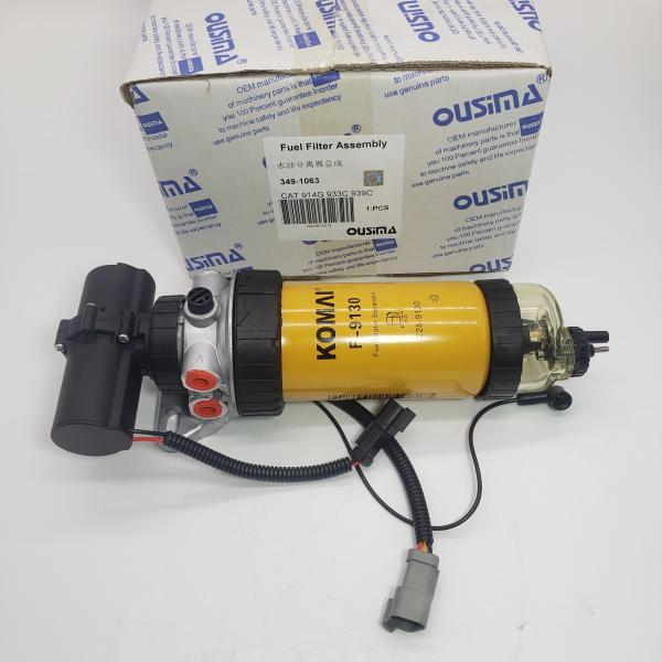 349-1063 3491063 Conjunto de bomba de combustível elétrica Para  414E 424D 430D D3G