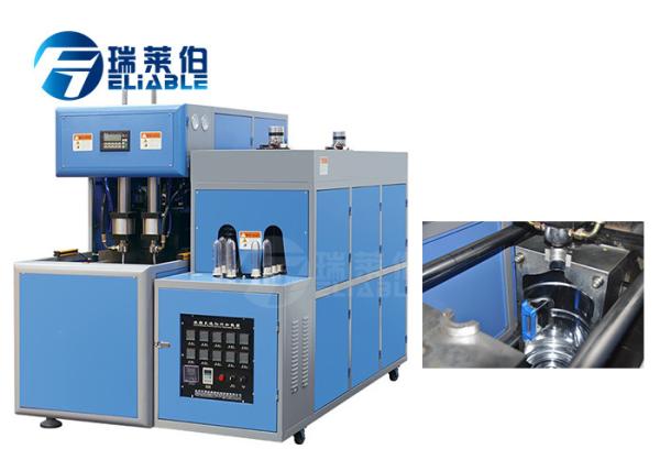 5 Liter Plastic Bottle Semi Automatic Blow Moulding Machine 220 - 480 V