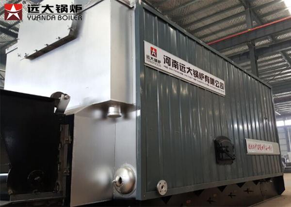 Automatic Operation Coal Hot Water Boiler For Rice Mill Textile Industry
