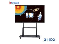 311D2 Puce intégrée au tableau blanc Logiciel de partage d'écran sans fil Optionnel OPS Pc Interactif