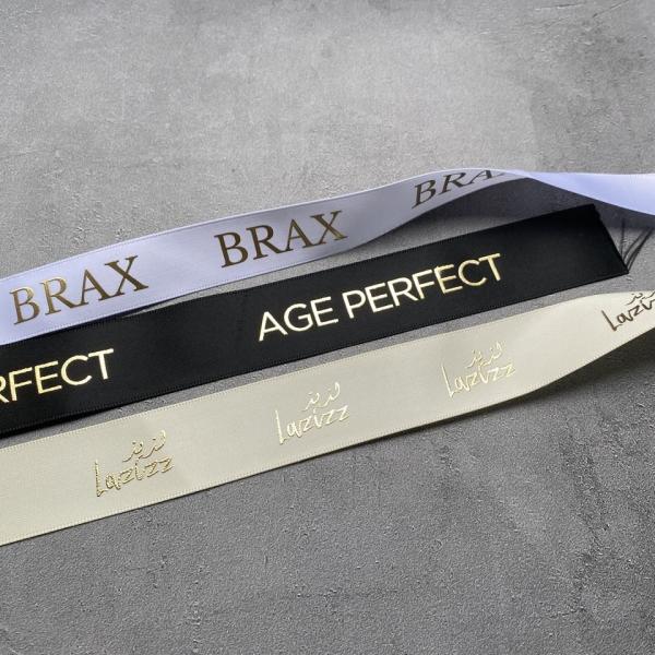 Luxury Gift Wrapping Customized 3D Gold Foil Embossed Printed With Logo Custom Satin Ribbon