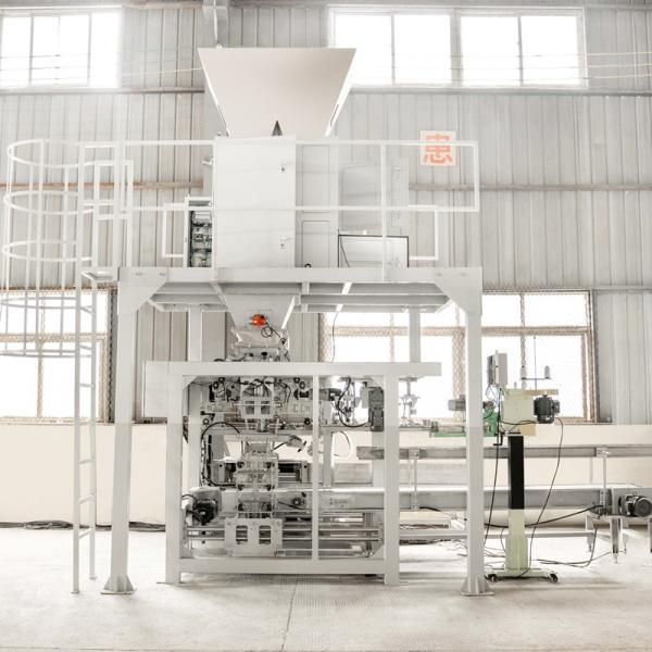 Automatic 50 kg Bag Packing Machine for Fertilizer Sand Cement Rice Soda Pellet Bagging Machine