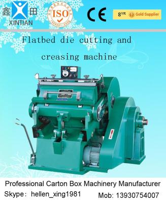 PYQ Series Of Creasing Cutting Machine Automatic Carton Machine / Carton Stapler
