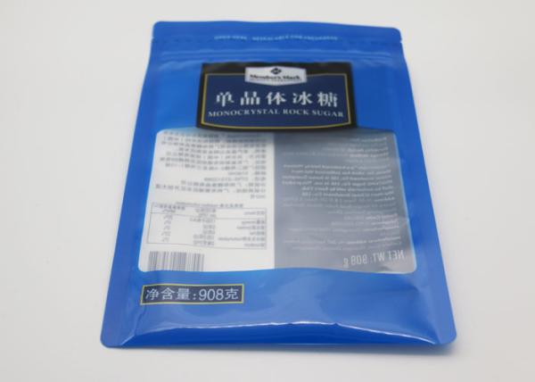 Milk Hard Candy Sealable Foil Pouches Anti - Leakage Good Barrier Against Moisture