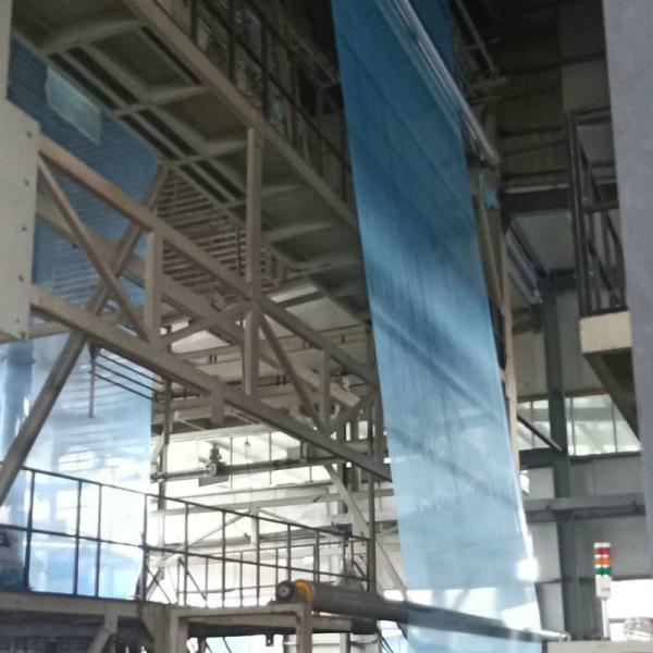 200micron Plastic Film Agriculture For Greenhouse Covering Material
