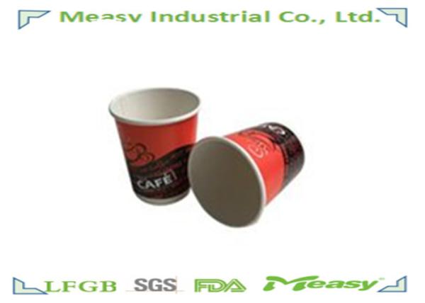 8oz 10oz Double Wall Paper Cups For Coffee Can Customized Logo /Pattern wholesale