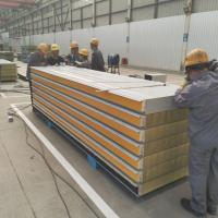 Panneau sandwich en laine de roche sur mesure de 50 mm pour une isolation thermique et acoustique efficace