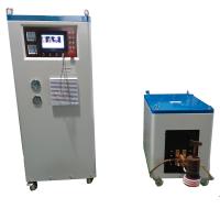 Equipamento de aquecimento por indução elétrica digital