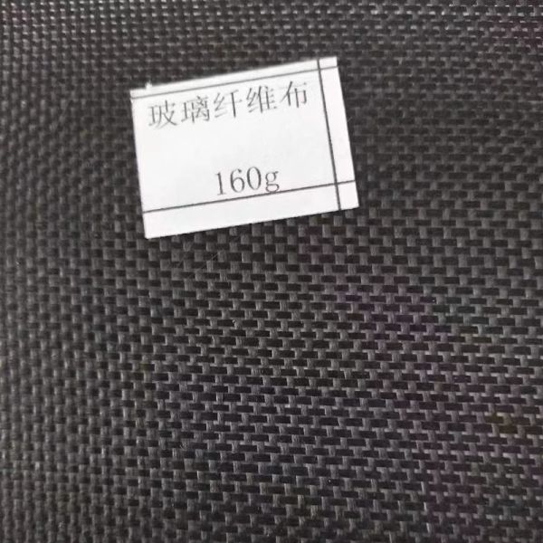 Устойчивость к щелочам высокотемпературная стекловолоконная ткань 0,2-1 мм