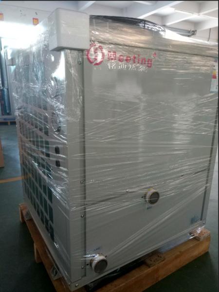 Bomba de calor de sopro superior de MD60D 21KW Hydronic/bomba de calor de baixa temperatura da fonte de ar aquecimento de assoalho