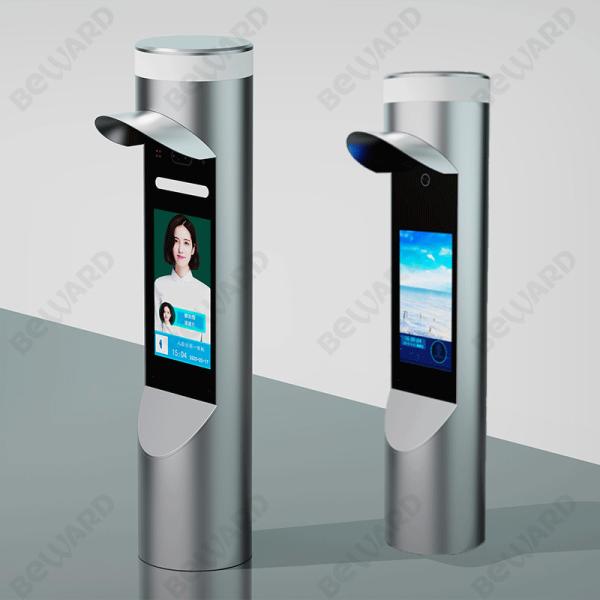 IP65 HTTP API  1920x1280 Facial Recognition Access Control