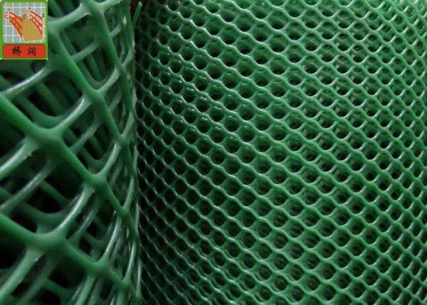 HDPE Extruded Plastic Netting, Plastic Mesh Netting For Poultry Green Color, Green Color, 25 Meters Long