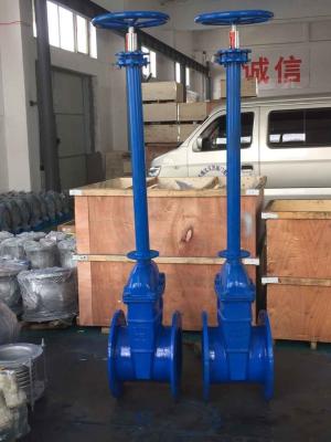 GGG40 QT450 Extension Stem Gate Valve For Medium Temperature Media