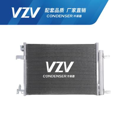 Silver CHEVROLET AC Condenser Chevy Cruze Ac Condenser Replacement OEM 1850136/13267648