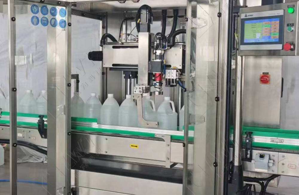 Daily Chemical Products Production Lines Grinding Liquid Filling Packaging Machines