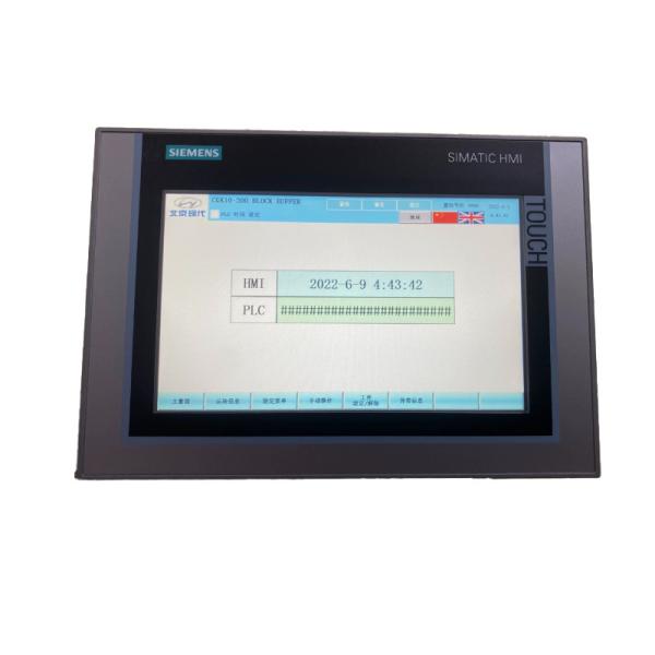 SIEMENS SIMATIC HMI 6AV6651-5BA01-0AA0 Pacote inicial DP Plus Painel móvel 177